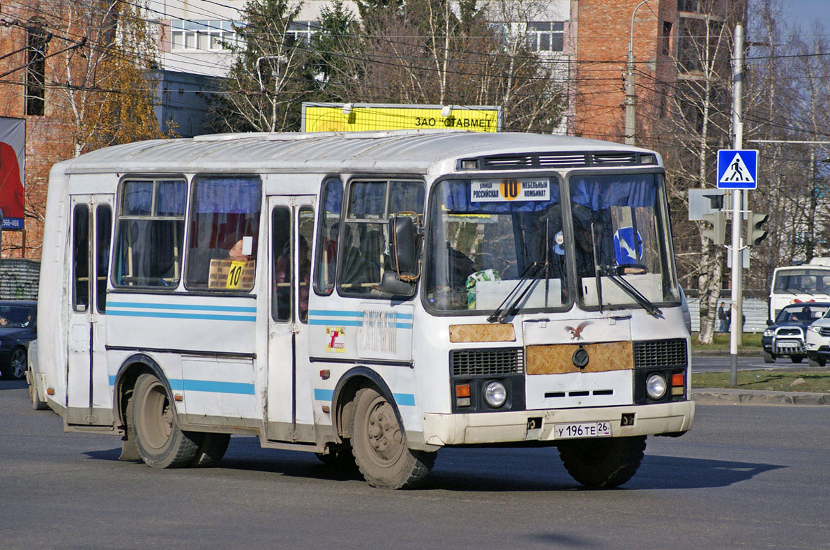 Ставропольский край, ПАЗ-32051-110 № У 196 ТЕ 26