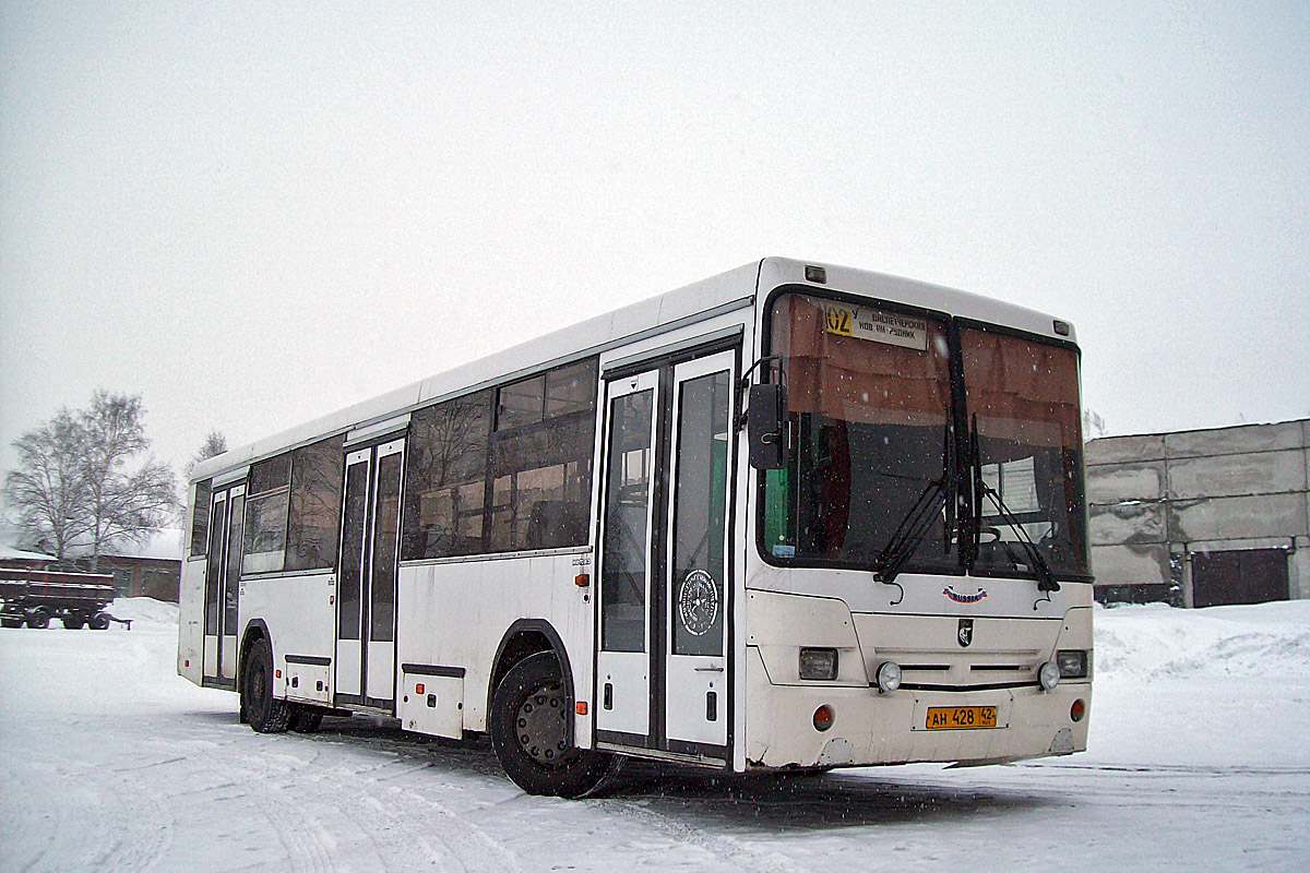 Kemerovo region - Kuzbass, NefAZ-5299-10-15 # 41