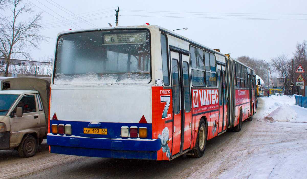 Свердловская область, Ikarus 283.10 № 799