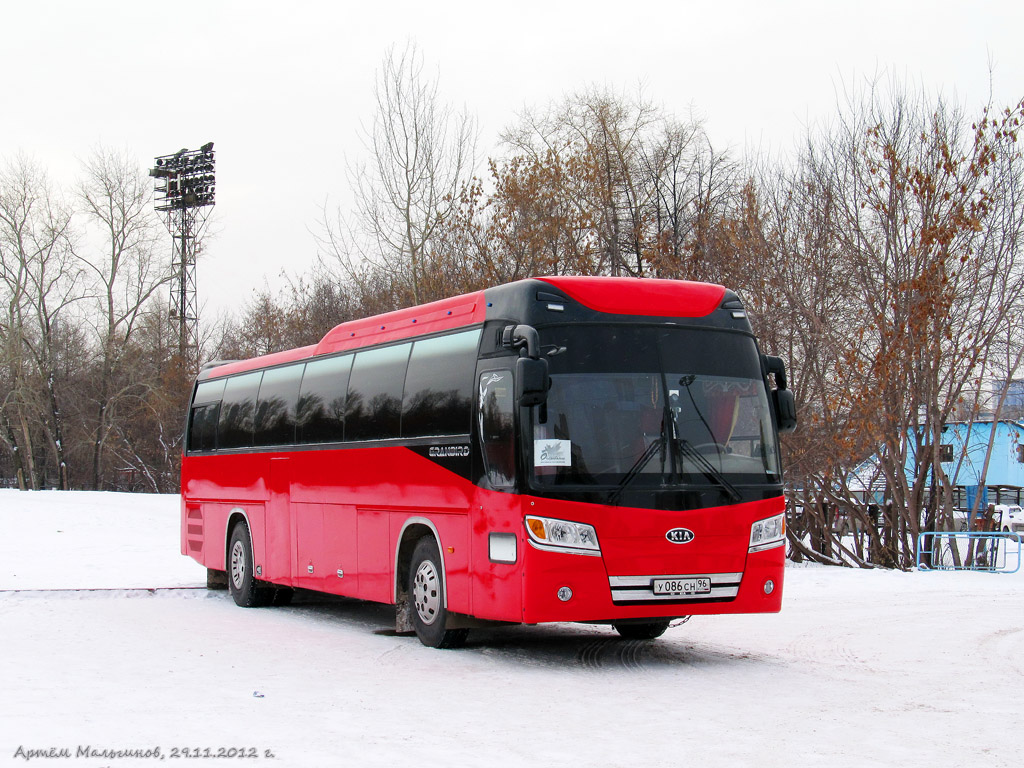 Свердловская область, Kia Granbird № У 086 СН 96