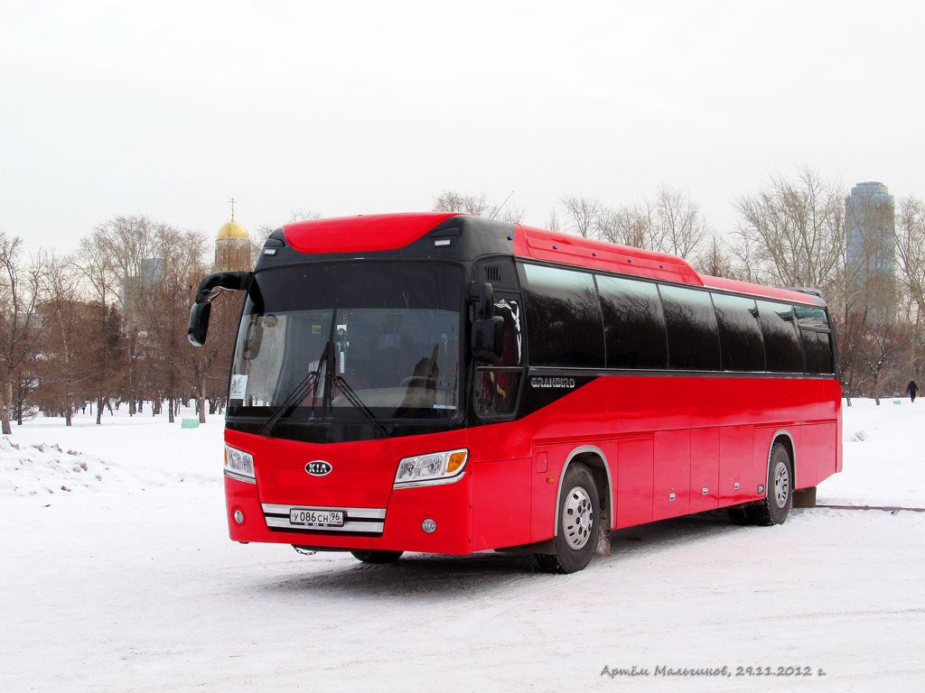 Свердловская область, Kia Granbird № У 086 СН 96