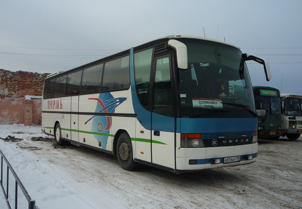 Автовокзал Соликамск Пермь Купить Билет