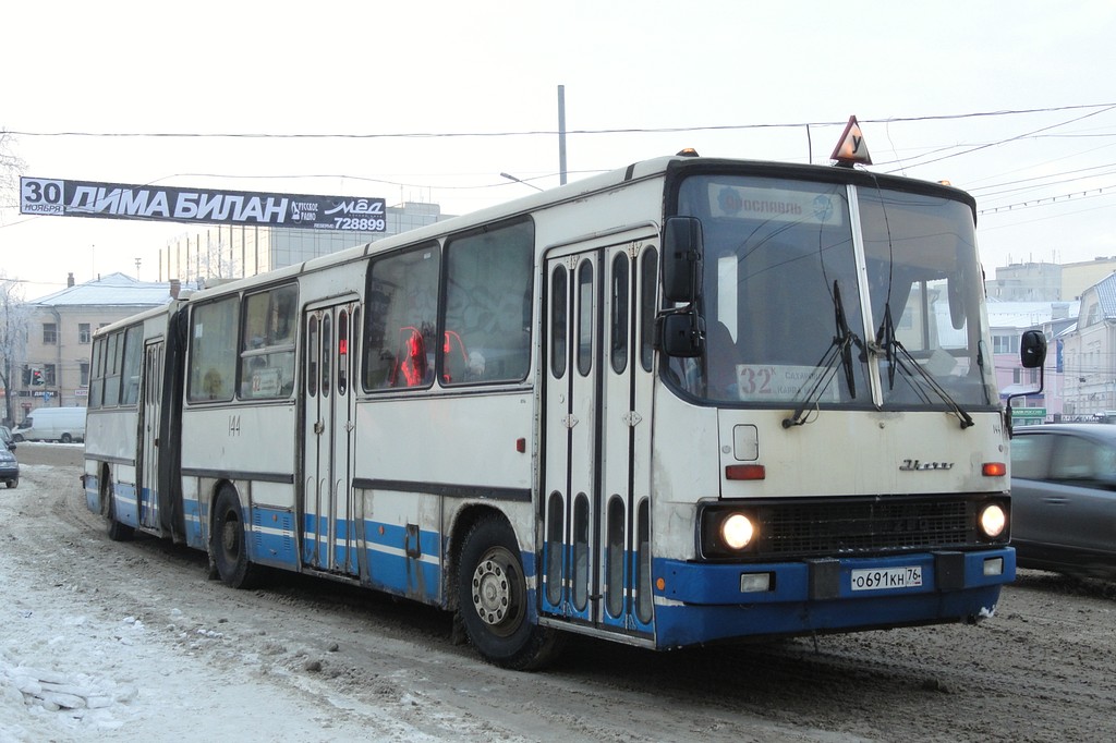 Ярославская область, Ikarus 280.03 № 144