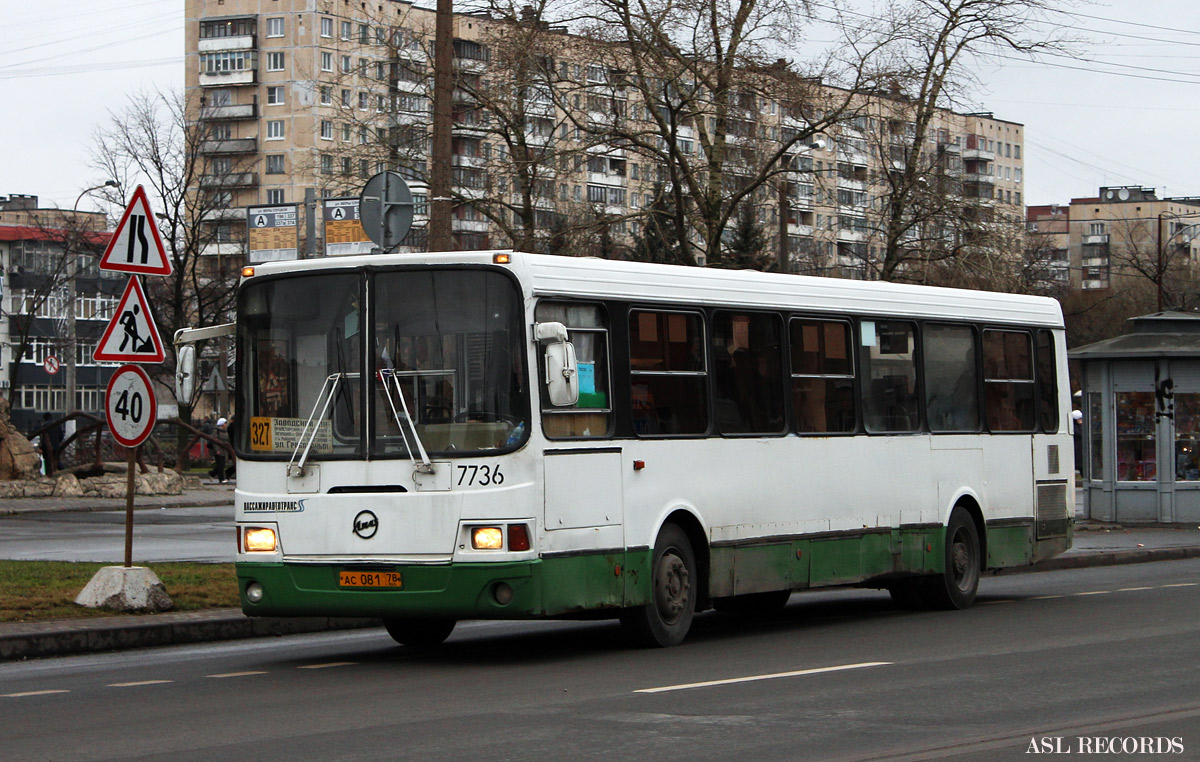 Санкт-Петербург, ЛиАЗ-5256.25 № 7736