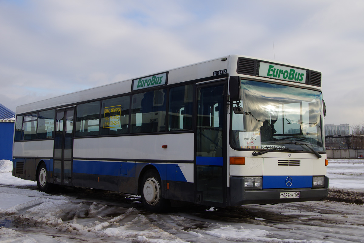 Москва, Mercedes-Benz O407 № Т 427 ОХ 190