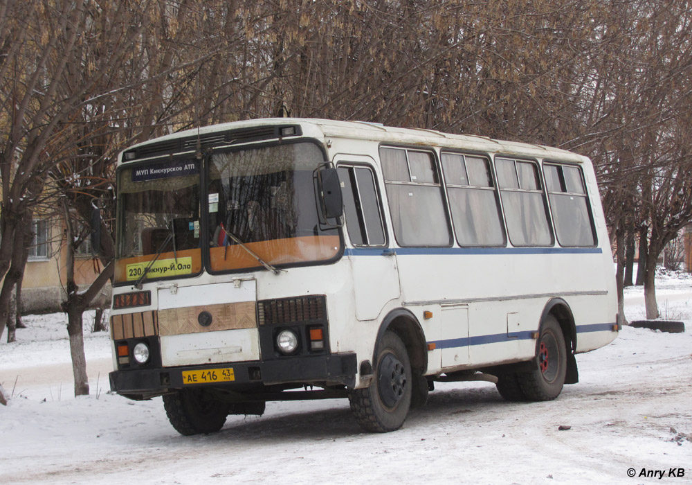Kirov region, PAZ-3205-110 # АЕ 416 43