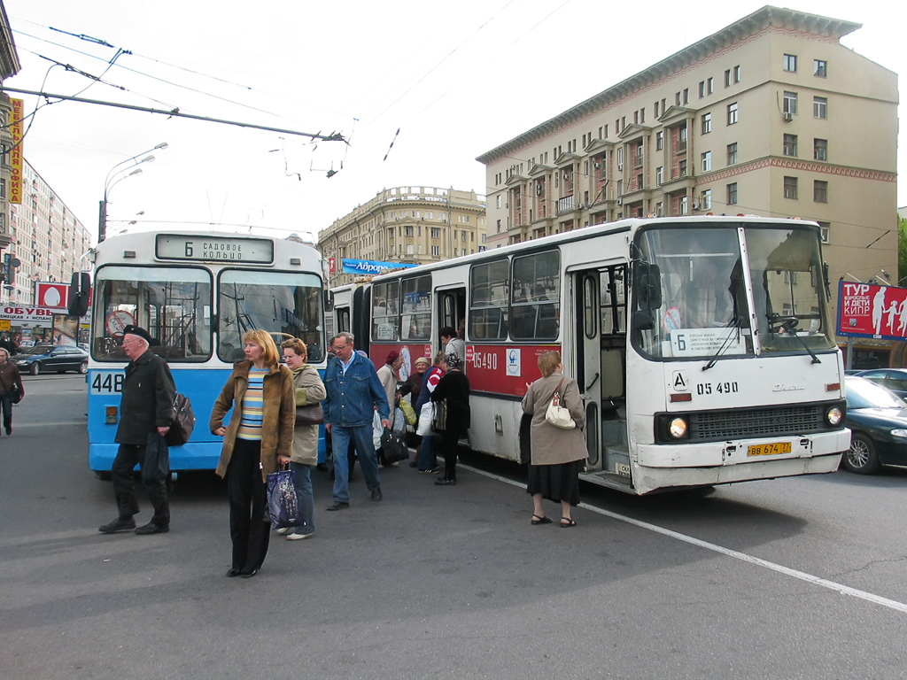 Москва, Ikarus 280.33 № 05490