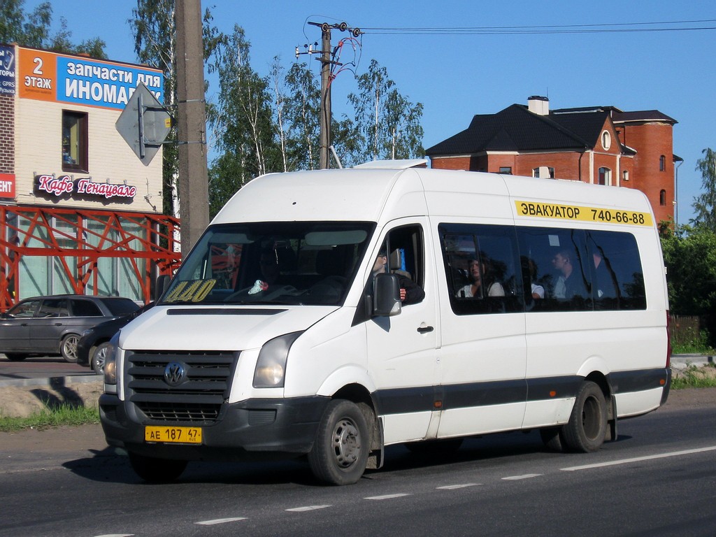 Ленинградская область, Volkswagen Crafter № АЕ 187 47