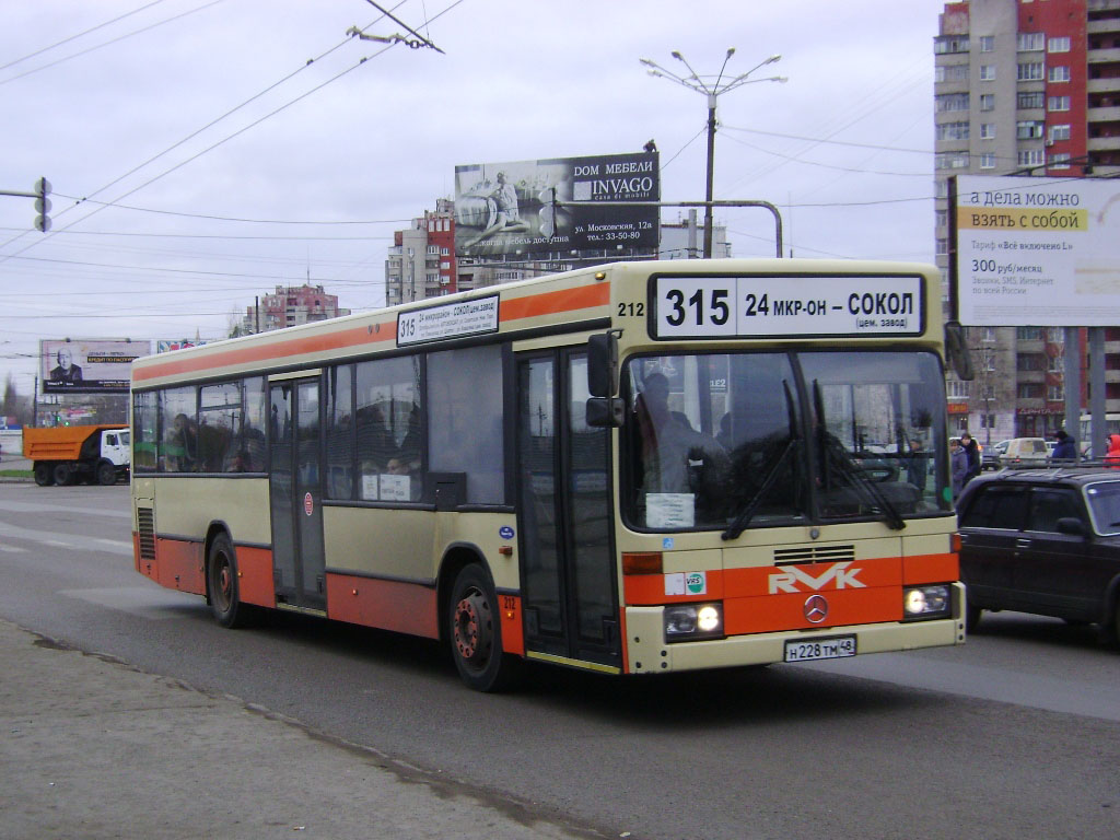 Lipetsk region, Mercedes-Benz O405N2 # Н 228 ТМ 48