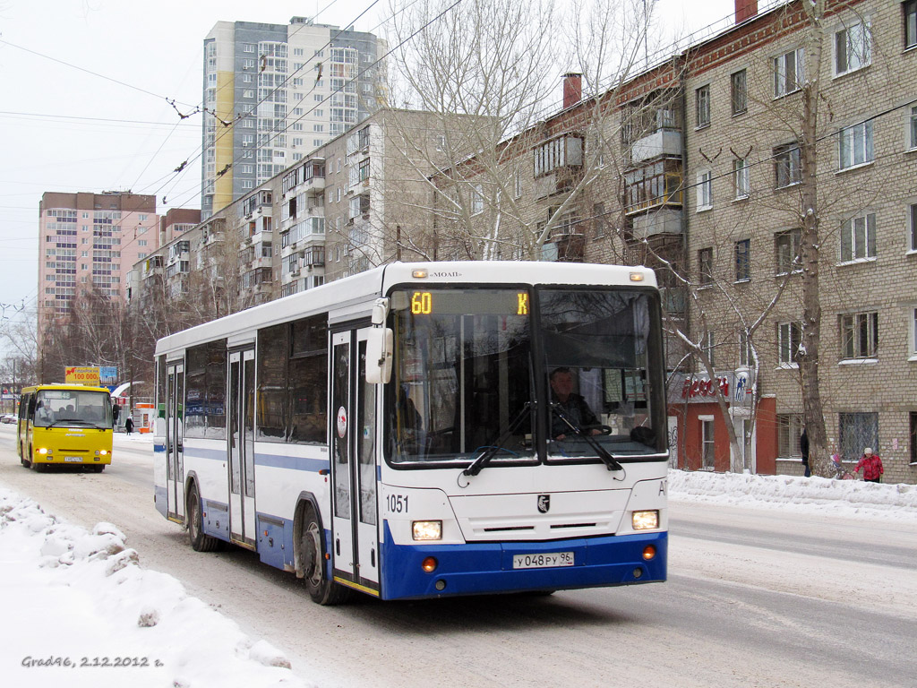 Sverdlovsk region, NefAZ-5299-20-32 Nr. 1051