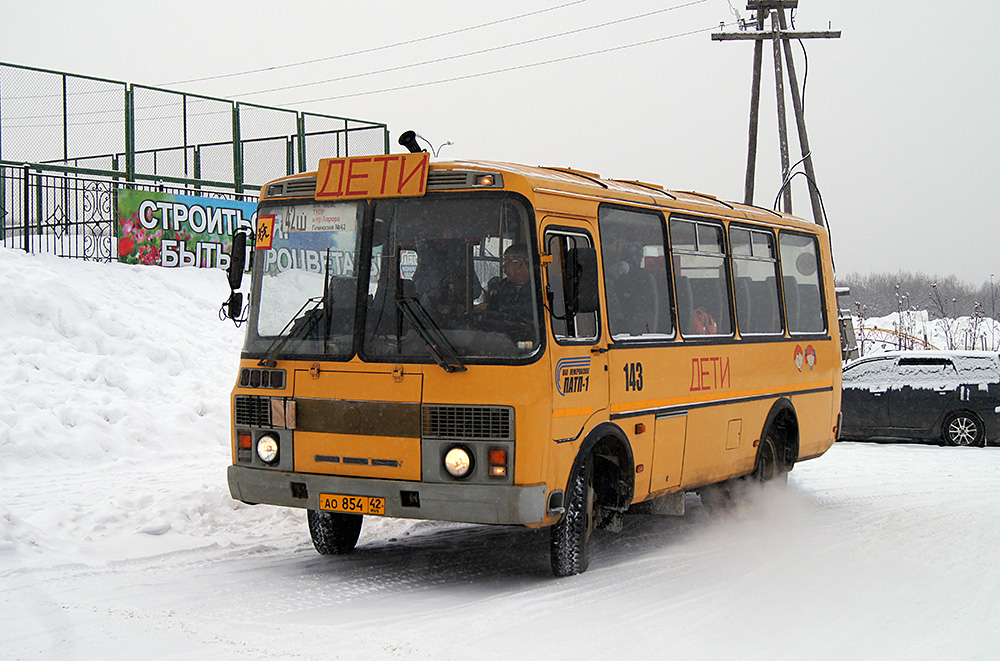 Кемеровская область - Кузбасс, ПАЗ-32053-70 № 143