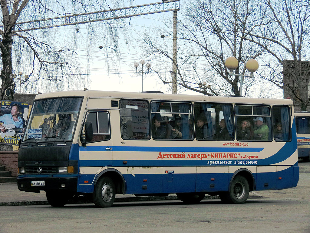 Днепропетровская область, БАЗ-А079.24 "Мальва" № AE 1286 ET