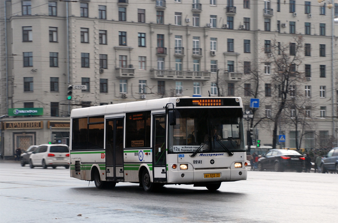 Москва, ПАЗ-3237-01 № 09141