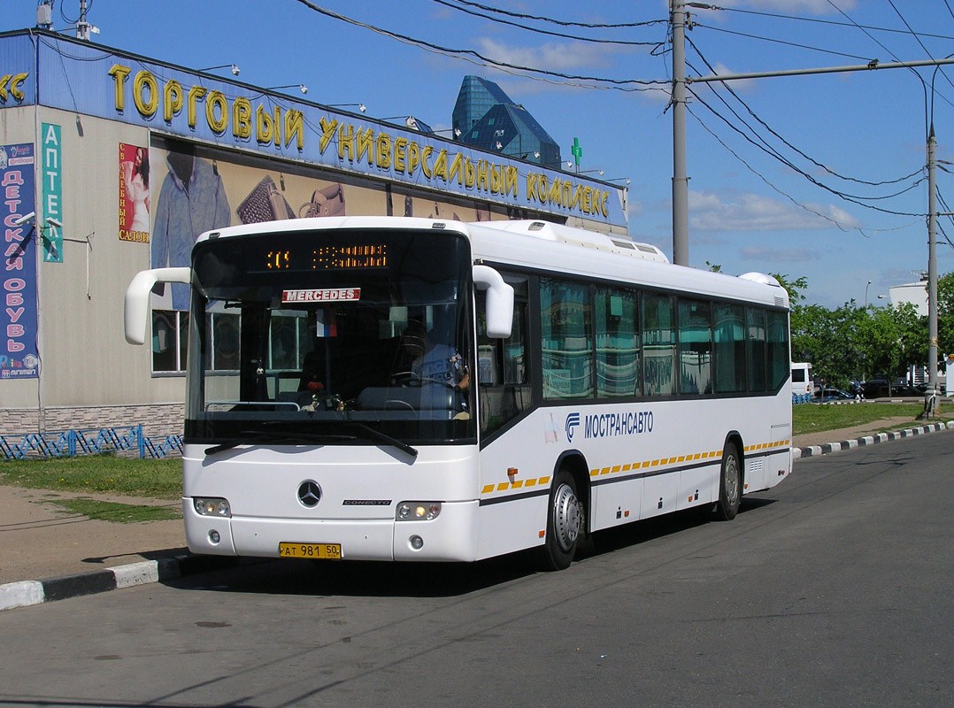 Московская область, Mercedes-Benz O345 Conecto H № 2979