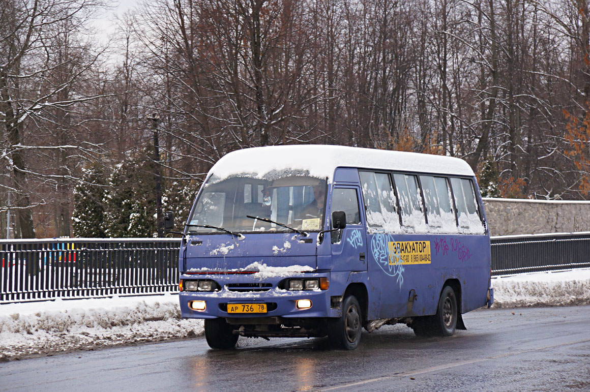 Санкт-Петербург, Hyundai Chorus № АР 736 78