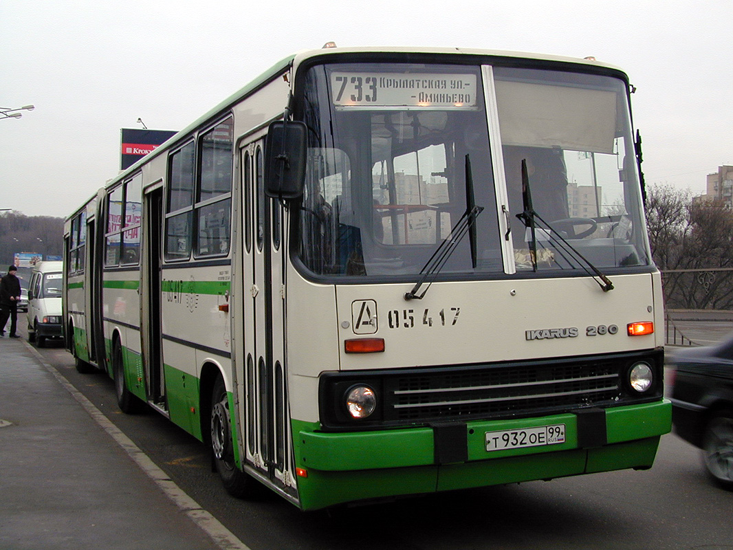 Москва, Ikarus 280.33M № 05417