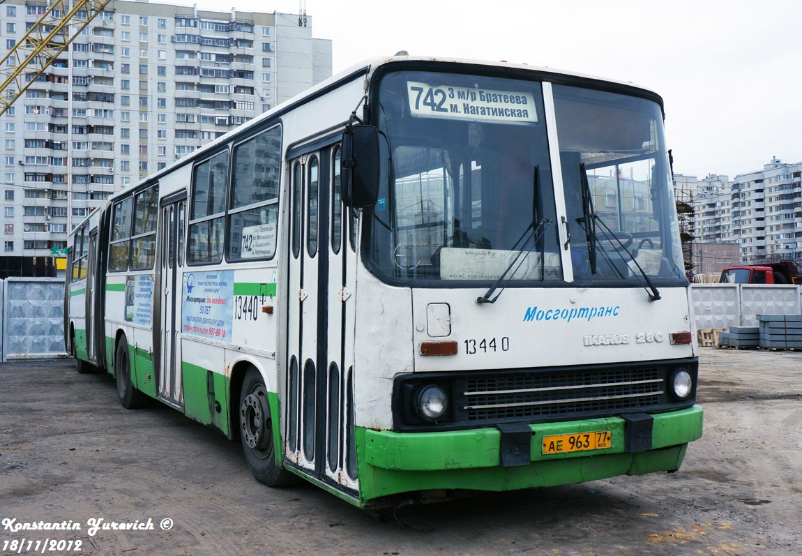 Москва, Ikarus 280.33M № 13440