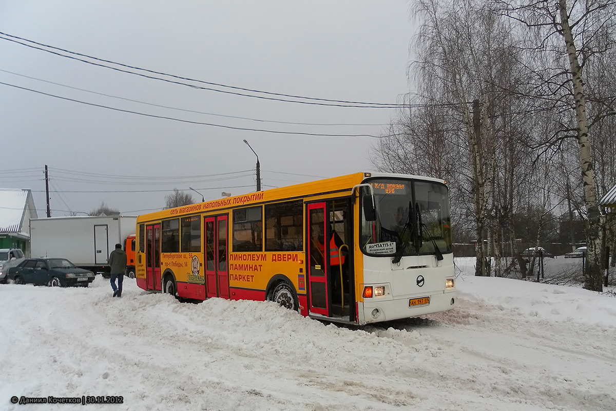 Тверская область, ЛиАЗ-5256.36 № 44