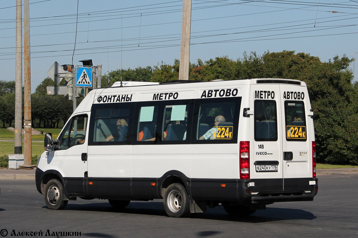 Санкт-Петербург, Нижегородец-2227UU (IVECO Daily) № 149