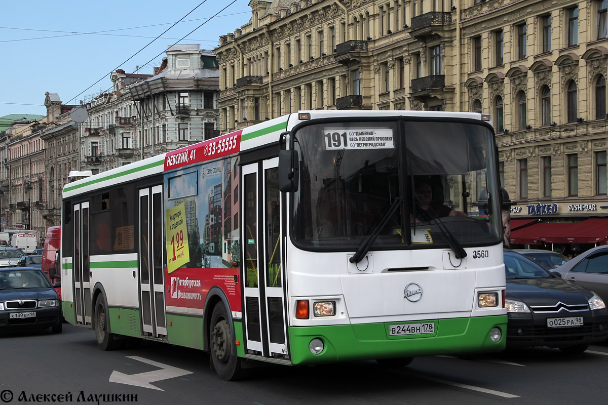 Автобусы в санкт петербурге до скольки. Автобус 191 Санкт-Петербург. Автобус 191 Санкт-Петербург маршрут. ЛИАЗ-5293 Санкт-Петербург.