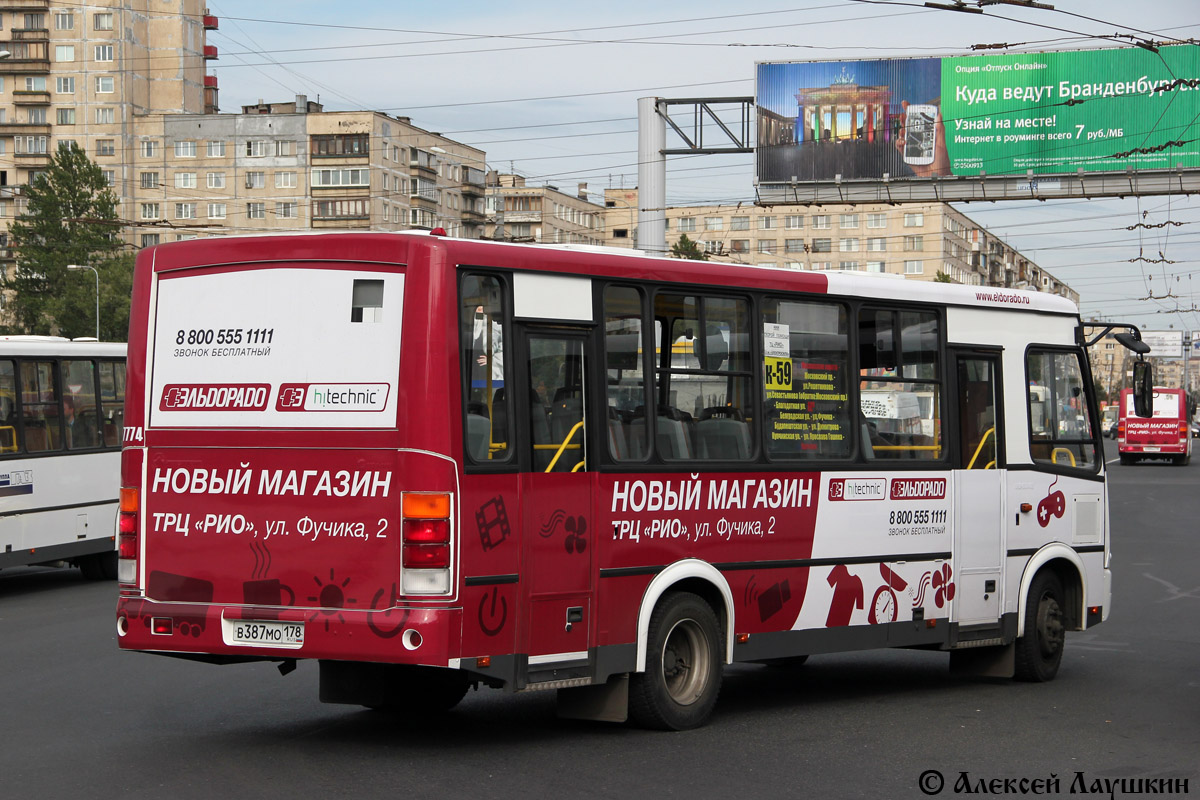 Санкт-Петербург, ПАЗ-320412-05 № 7774