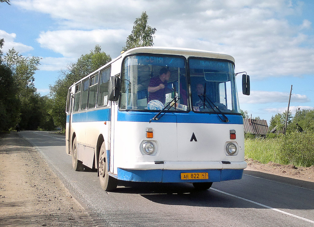 Ленинградская область, ЛАЗ-695Н № АЕ 822 47