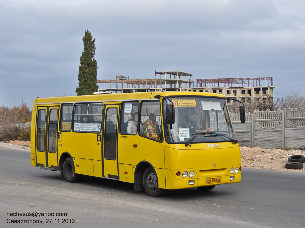 Севастополь, ЧА A092Н2 № CH 1180 AA