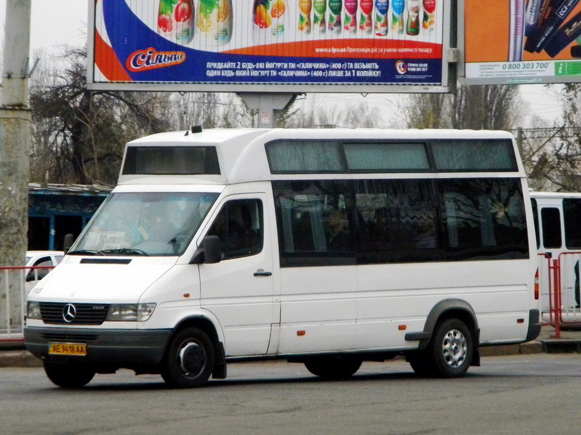 Dnipropetrovská oblast, Vehixel O400 City č. AE 9418 AA