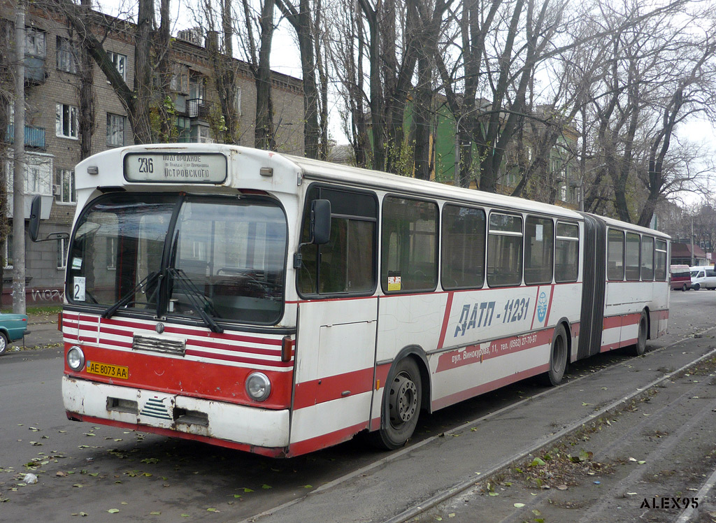 Днепропетровская область, Mercedes-Benz O305G № AE 8073 AA