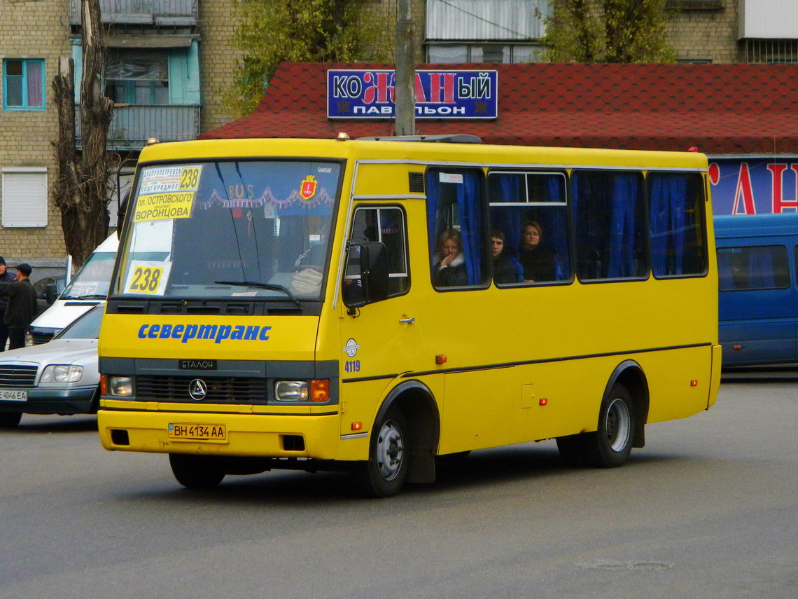 Dnepropetrovsk region, Etalon A079.32 "Prolisok" Nr. 4119