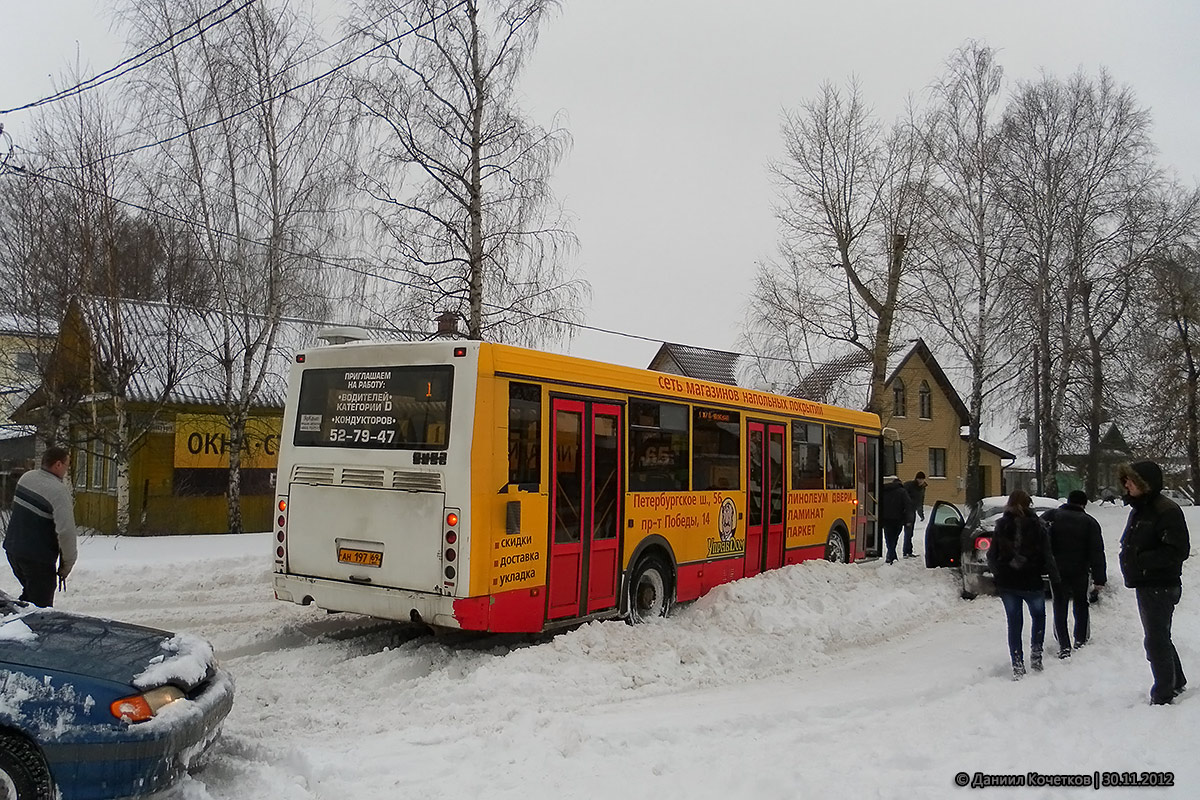 Тверская область, ЛиАЗ-5256.36 № 44