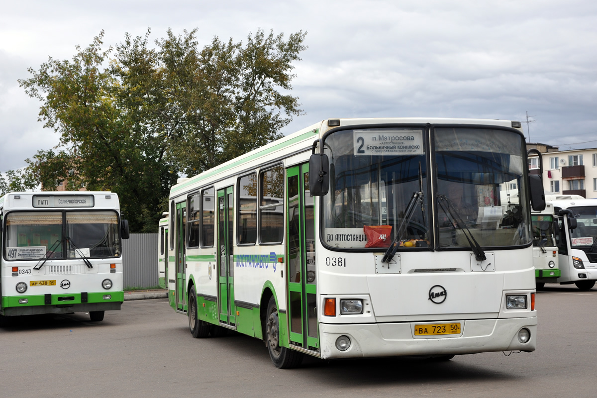 Московская область, ЛиАЗ-5256.25 № 0381