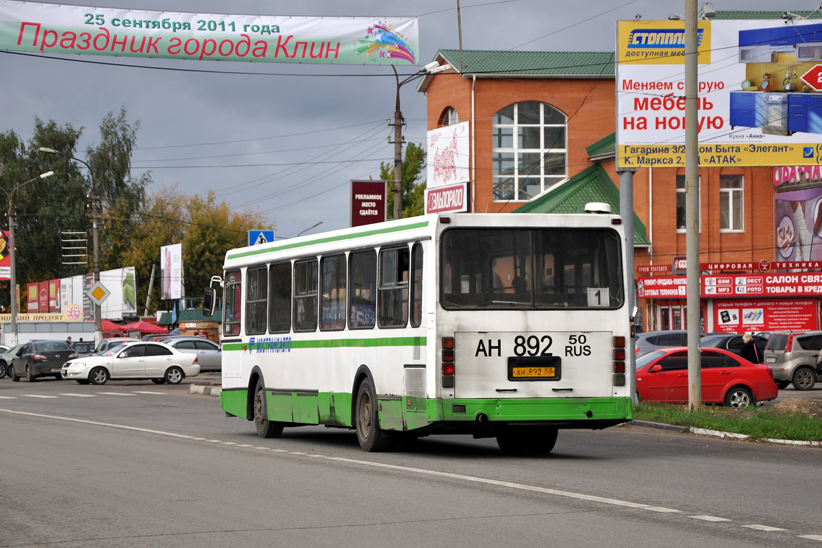 Московская область, ЛиАЗ-5256.25 № 0502