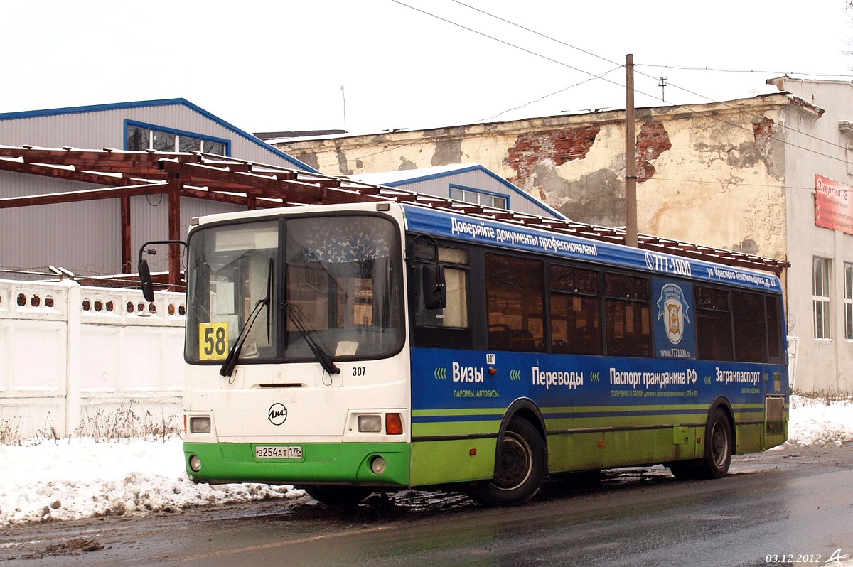 Санкт-Петербург, ЛиАЗ-5293.53 № 307