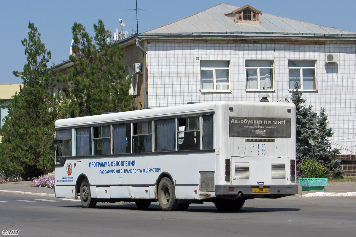 Волжский автобус 5