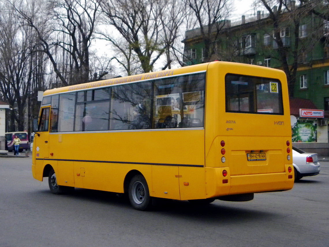 Днепропетровская область, I-VAN A07A-30 № 4107