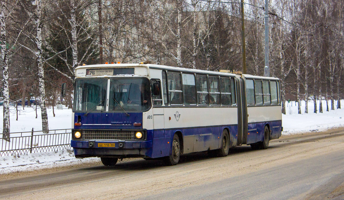 Свердловская область, Ikarus 283.10 № 1113