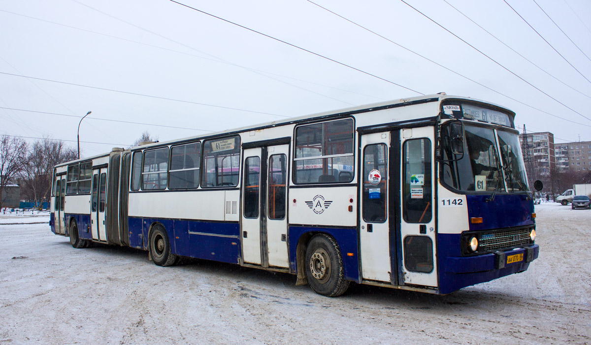 Свердловская область, Ikarus 283.10 № 1142