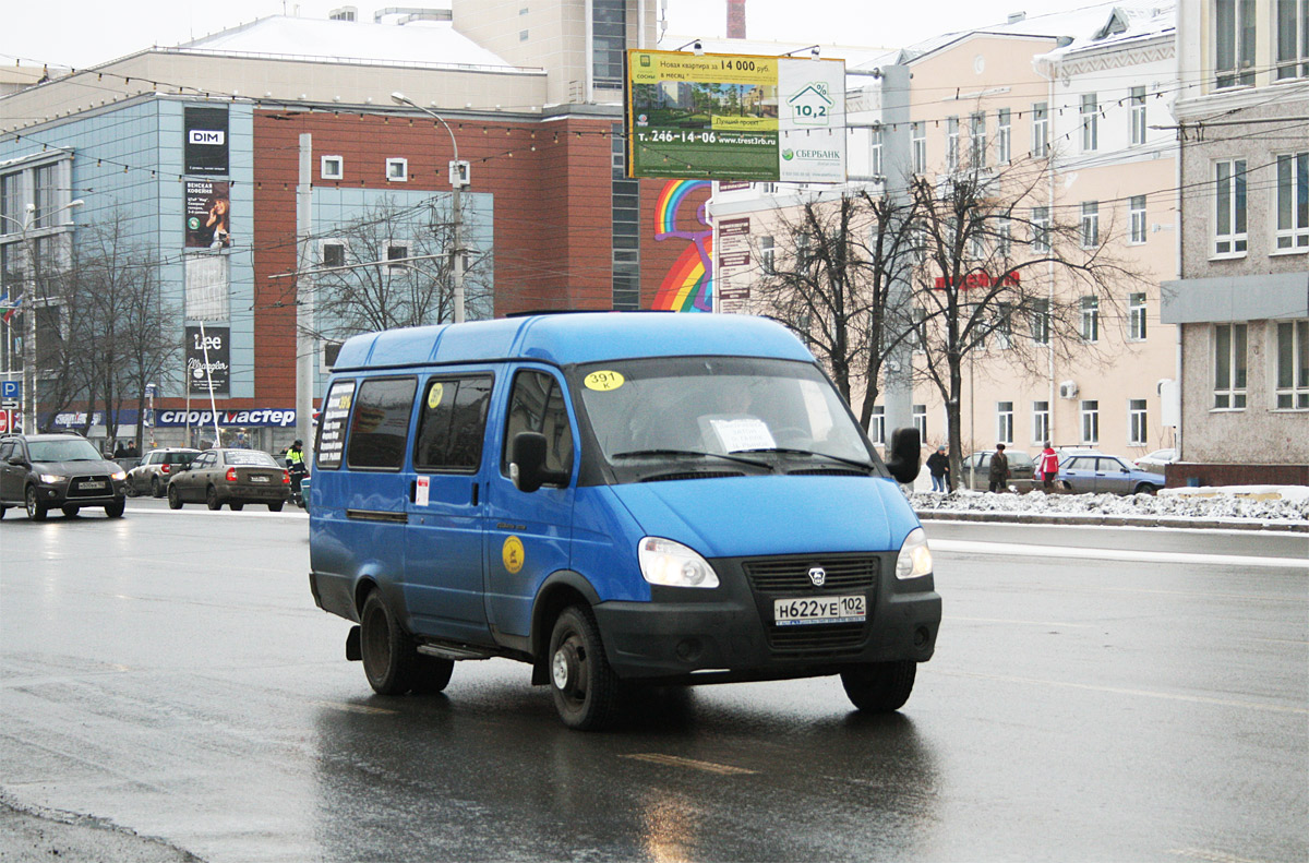 Bashkortostan, GAZ-322130 (XTH, X96) № Н 622 УЕ 102