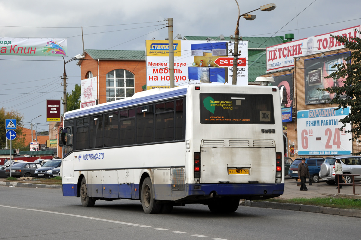 Московская область, ЛиАЗ-5256.23-01 (ГолАЗ) № 0566