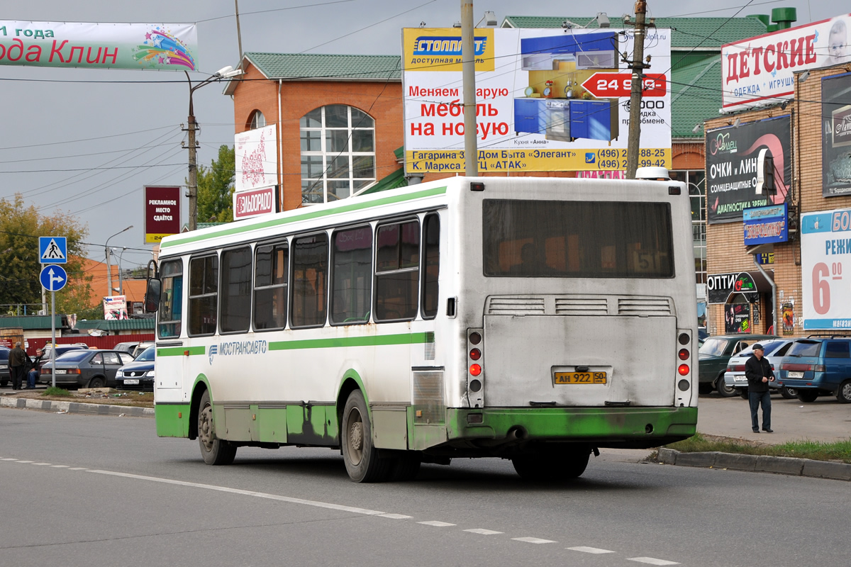 Московская область, ЛиАЗ-5256.25 № 0509