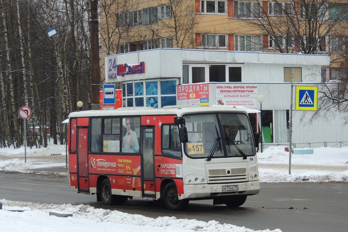 Санкт-Петербург, ПАЗ-320402-03 № 124