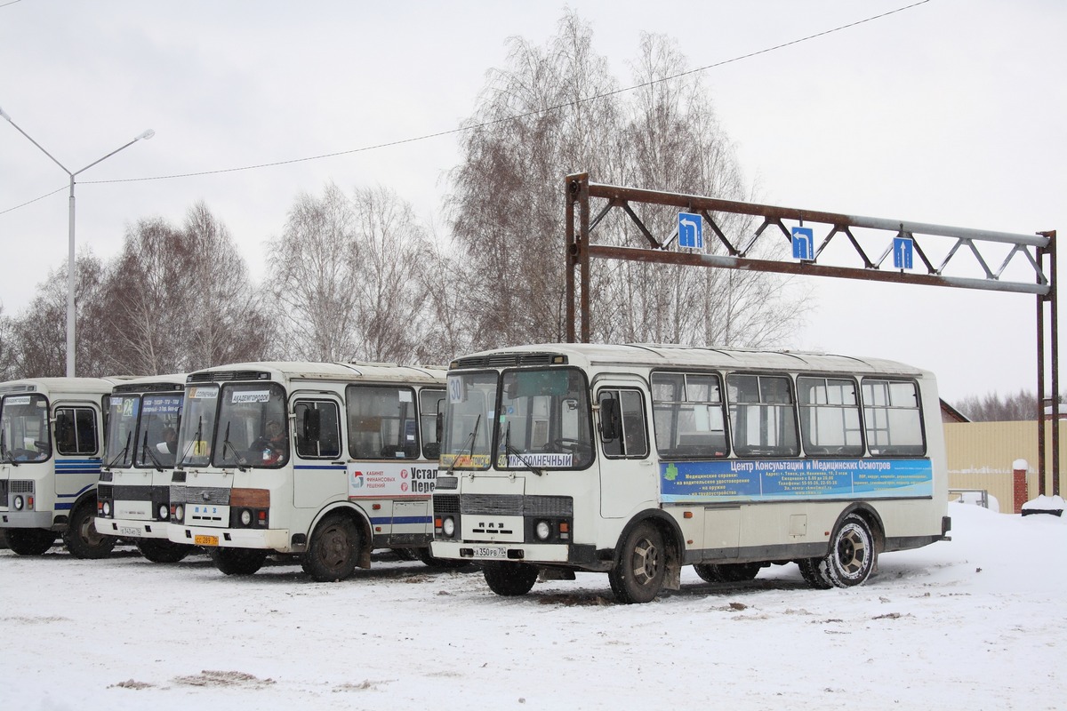 70 томская область. ПАЗ 3205 Томская область. ПАЗ 3205 Томская область межгород. ПАЗ 3205 Северск. ПАЗ 3205 Томск улица Беринга.