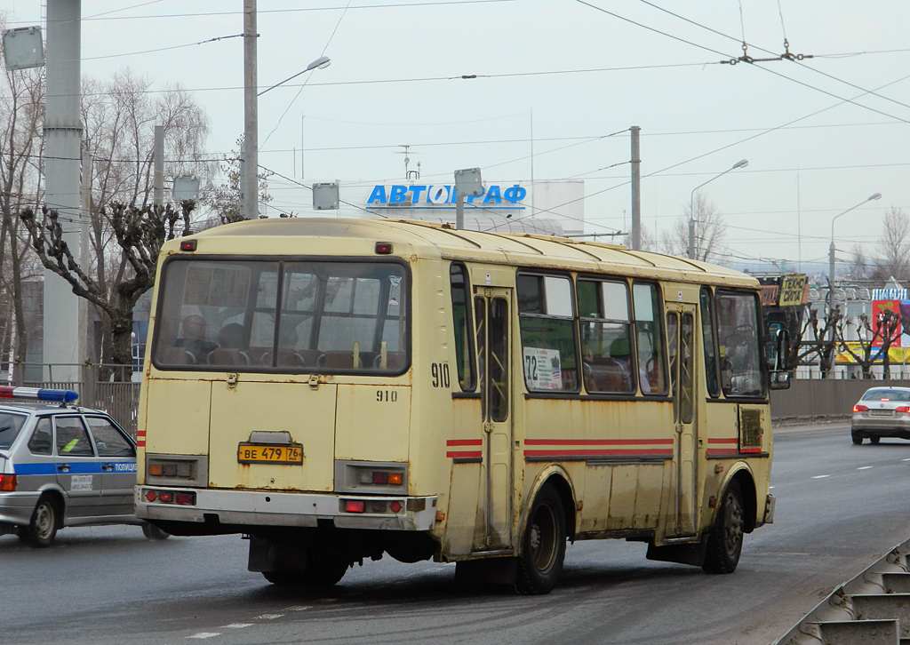 Ярославская область, ПАЗ-4234 № 910