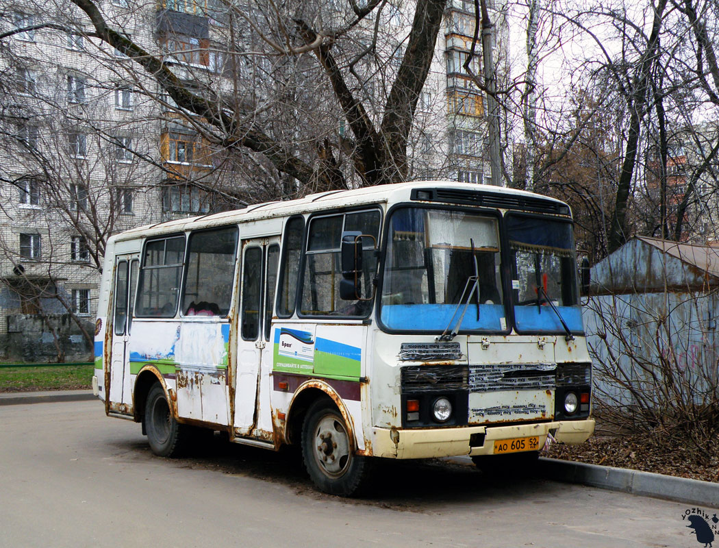 Нижегородская область, ПАЗ-32054 № АО 605 52