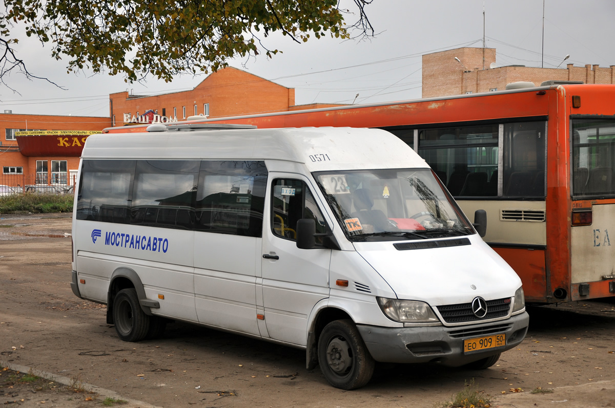 Московская область, Самотлор-НН-323760 (MB Sprinter 413CDI) № 0571