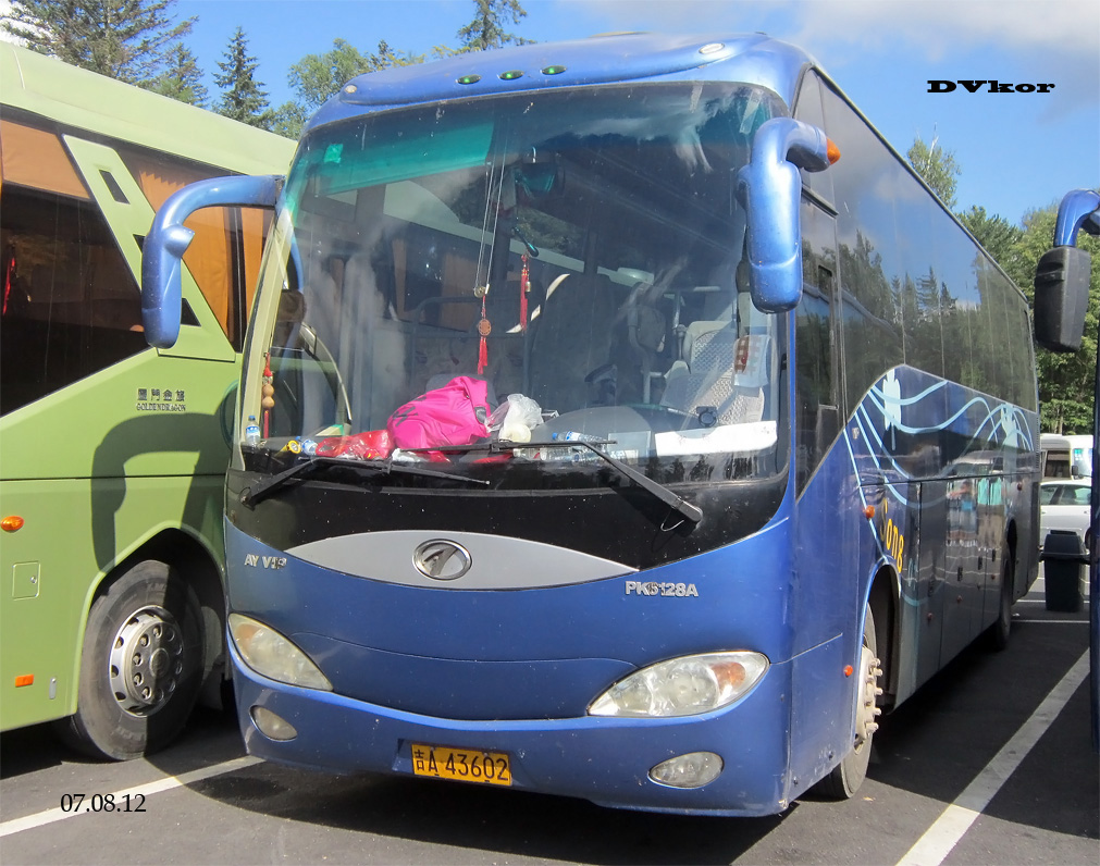 Китай, Anyuan № 吉A 43602