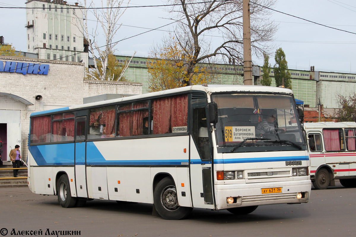 Автобус Таловая Москва, цена, расписание автобусов, купить … Foto 17