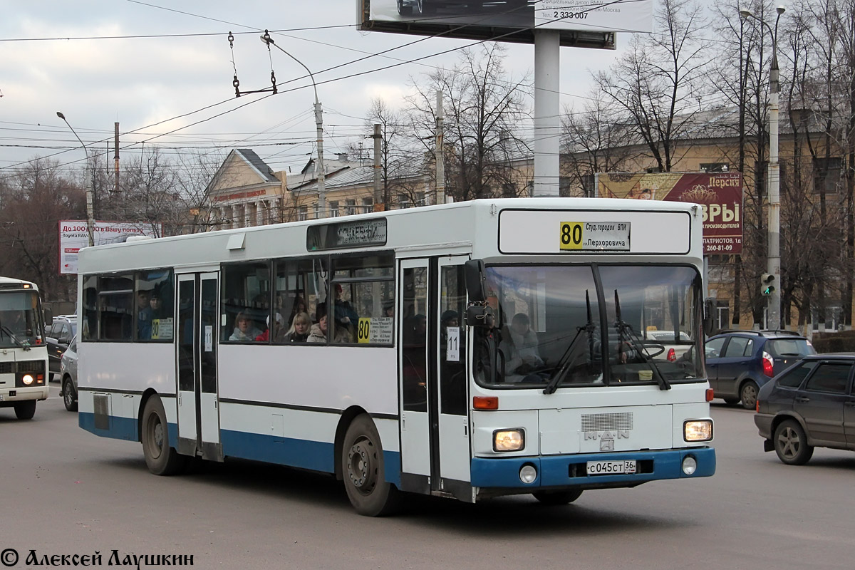 Воронежская область, MAN 791 SL202 № С 045 СТ 36