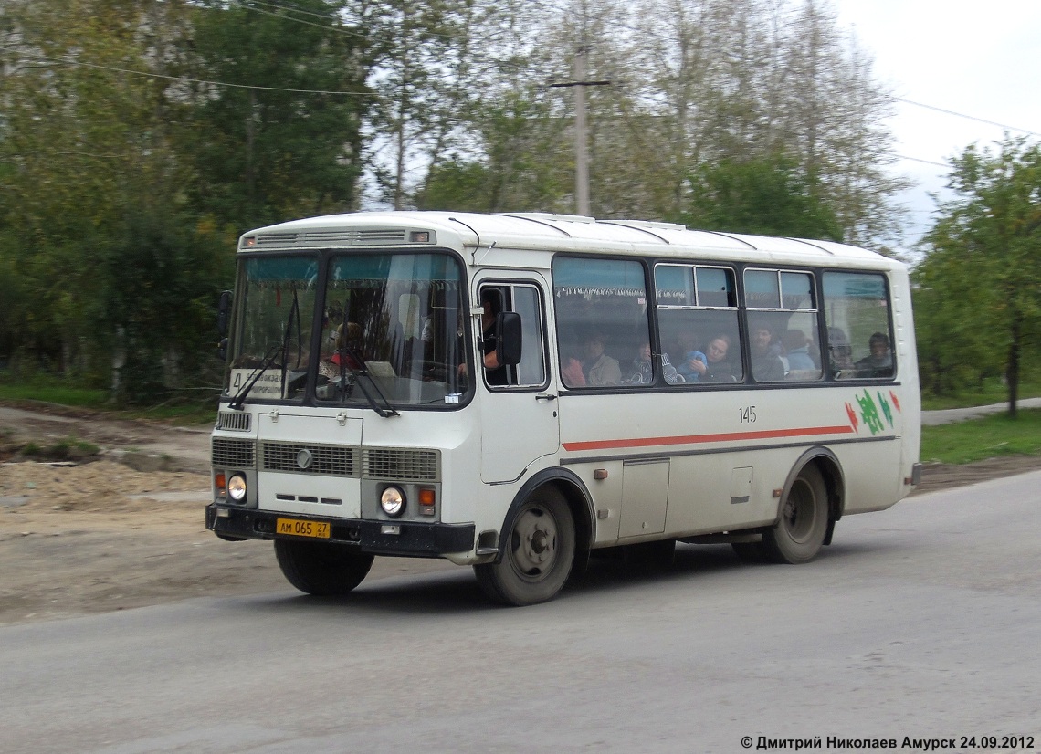 Хабаровский край, ПАЗ-32054 № 145